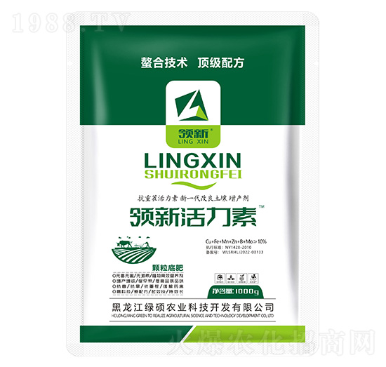 �I�»����أ��w���׷ʣ�-�G�T�r(n��ng)�I(y��)