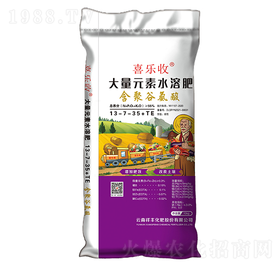 ���۹Ȱ������Ԫ��ˮ�ܷ���13-7-35+TE-ϲ����-���S