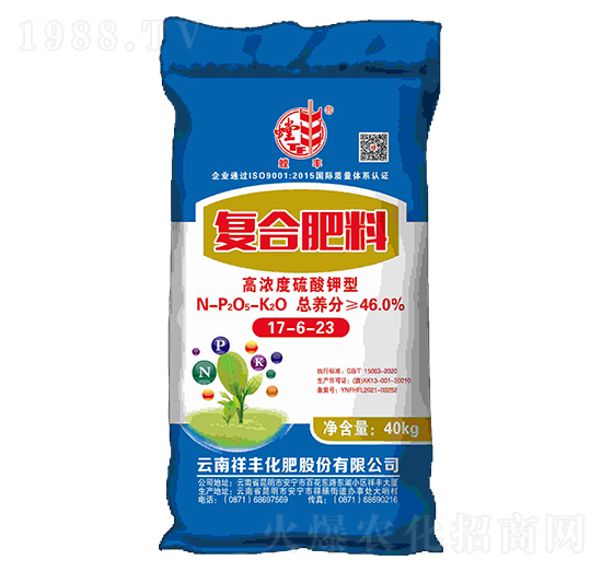 高濃度硫酸鉀型復(fù)合肥料17-6-23-祥豐