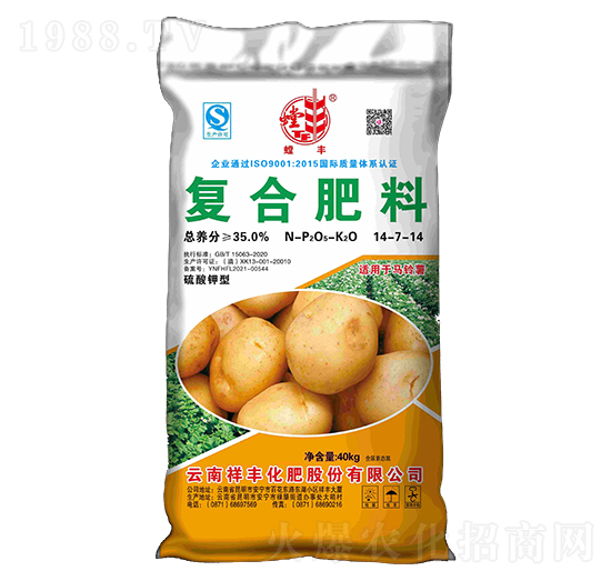 �R��팣�ÏͺϷ���14-7-14-���S