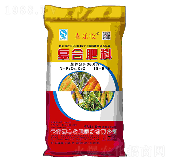 40kg玉米專(zhuān)用復(fù)合肥料18-9-9-祥豐