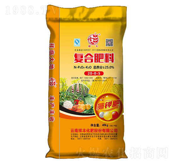 40kg�ͺϷ���20-0-5-���S