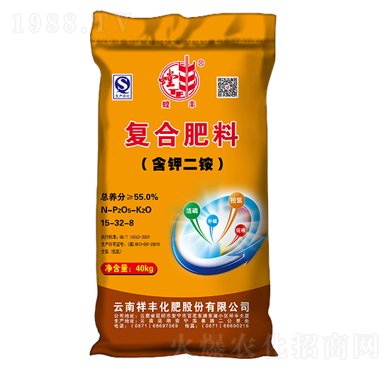 復(fù)合肥料15-32-8-祥豐