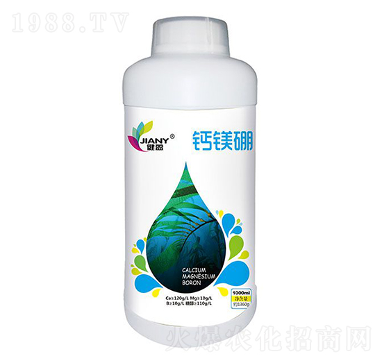 健盈·鈣鎂硼-海贊