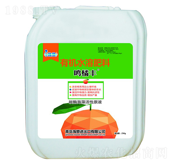 25kg�ЙCˮ�ܷ���-�Q���S-��ٝ