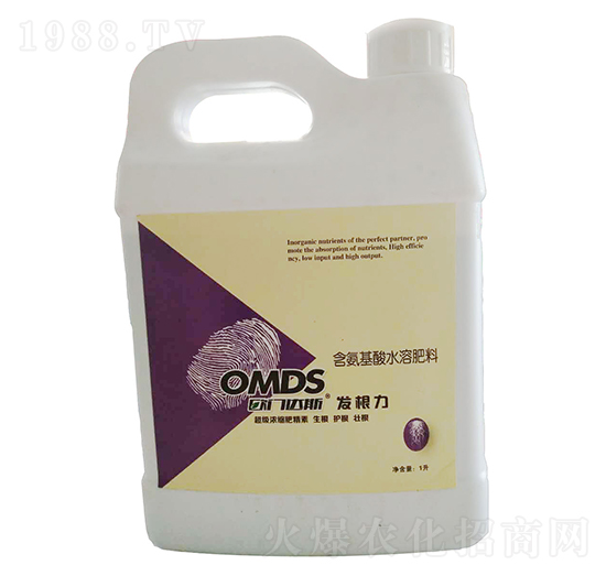含氨基酸水溶肥料-歐門達(dá)斯-發(fā)根力-民意肥業(yè)