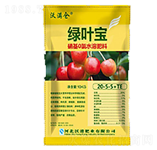 硝基水溶肥料20-5-5+TE-綠葉寶-沃滿倉-沃港肥業(yè)
