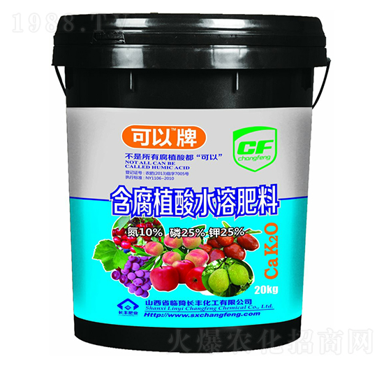 20kg����ֲ��ˮ�ܷ���-����-�L(zh��ng)�S����