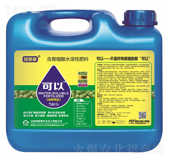 5kg����ֲ��ˮ�ܷ���-����-�L�S����