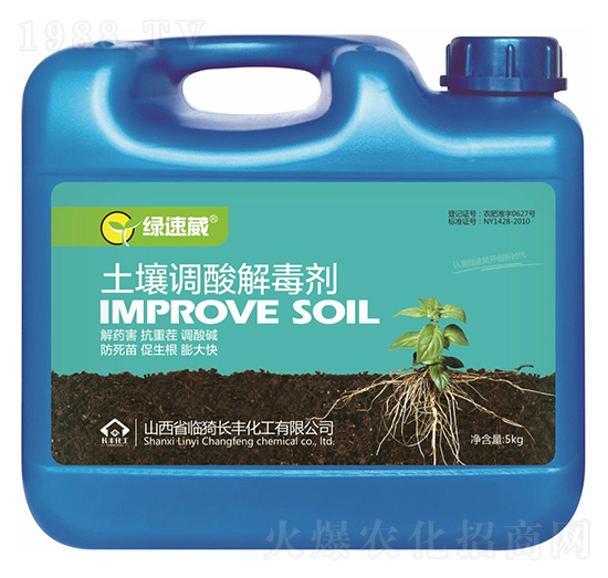 �����{(di��o)��ⶾ��-�G����-�L�S����