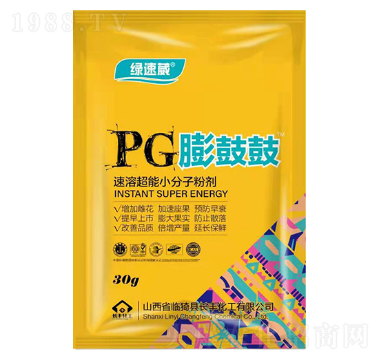 ���ܳ���С���ӷۄ�-PG��Ĺ�-�L(zh��ng)�S����