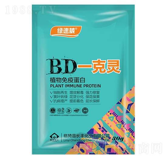 植物免疫蛋白-BD一克靈-綠速葳-長(zhǎng)豐化工