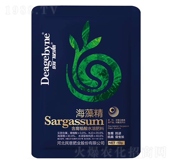 歐門達(dá)斯海藻精-民意肥業(yè)