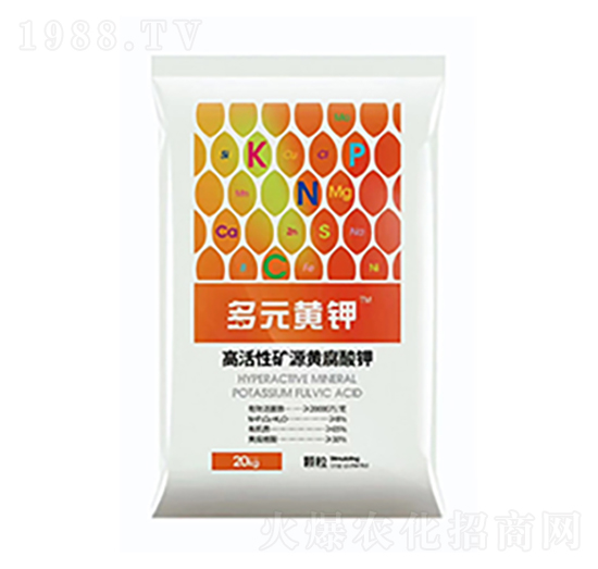 高活性礦源黃腐酸鉀-多元黃鉀-紀(jì)源生物