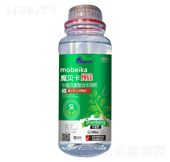 純硅-魔貝卡-展幫