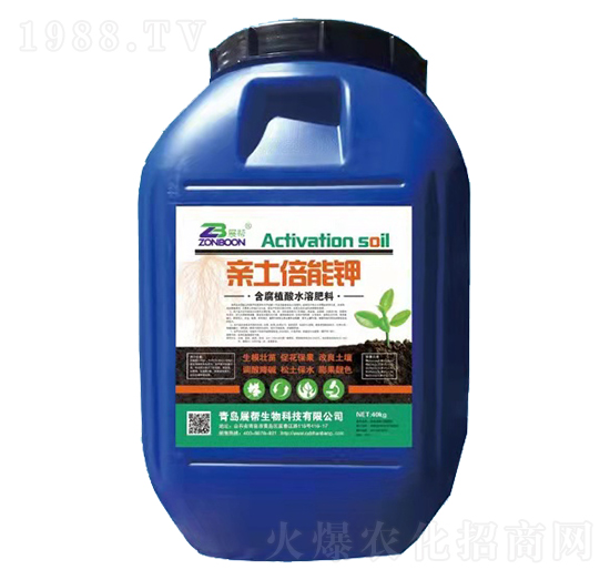 親土倍能鉀-展幫