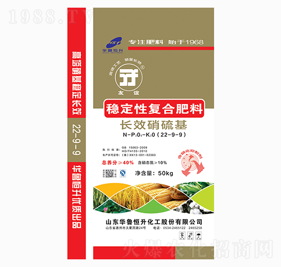 ��(w��n)���ԏͺϷ���22-9-9-���x-�A������