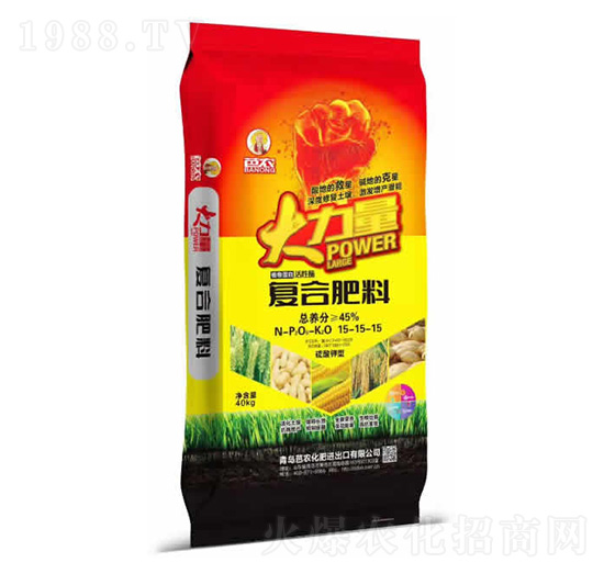 45%復合肥料15-15-15-大力量-芭農(nóng)