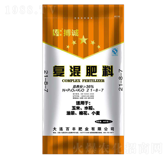 ��(f��)�����21-8-7-���\(ch��ng)-�л���ʯ