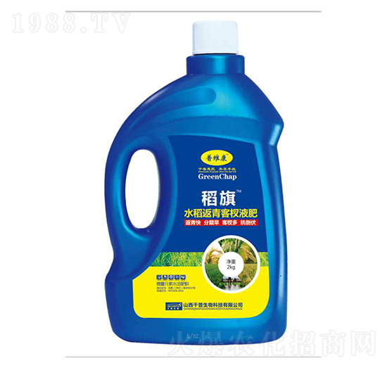 ˮ��������Һ��-����-�վS��-ǧ������