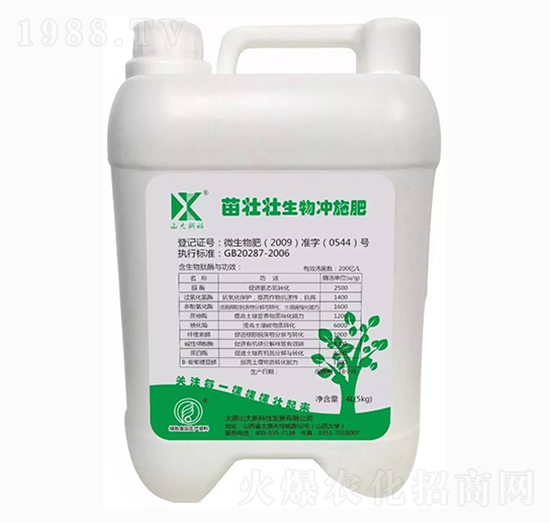 4L��щ�����_ʩ��-ɽ���¿�