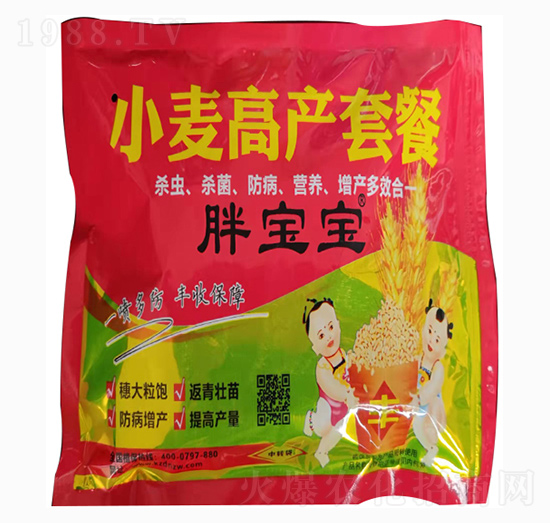 小麥高產(chǎn)套餐-科植達