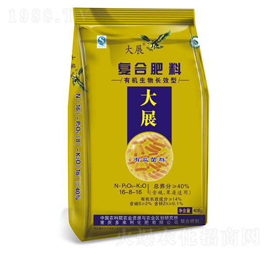 復(fù)合肥料16-8-16-大展-多來(lái)利