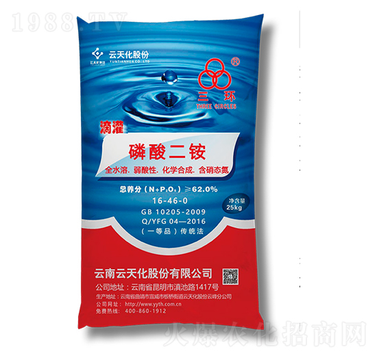 ������@16-46-0-���컯