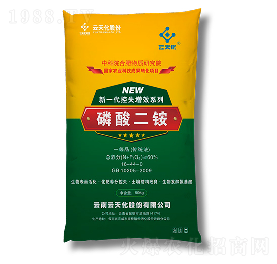 ������@16-44-0-���컯