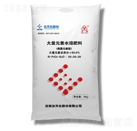 ����Ԫ��ˮ�ܷ���20-20-20-���컯