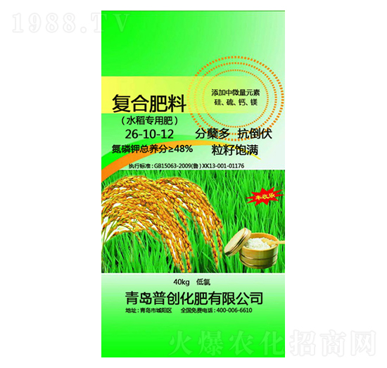 ˮ�����Ï�(f��)�Ϸ���26-10-12-�Մ�(chu��ng)����