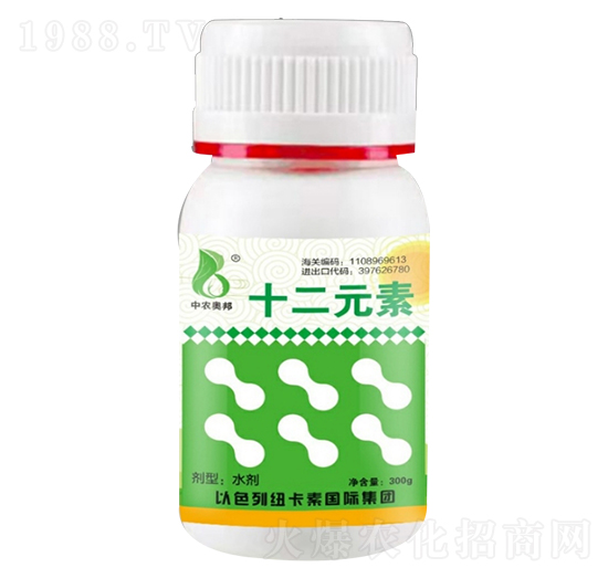 十二元素（300g）-中農奧邦