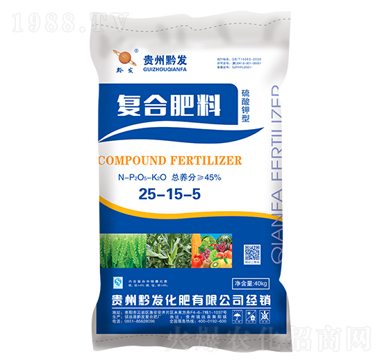 秋季果蔬適用復合肥料25-15-5-黔發(fā)化肥