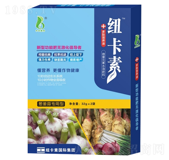 蔥姜蒜專用型多肽營養(yǎng)液-紐卡素-中農(nóng)奧邦