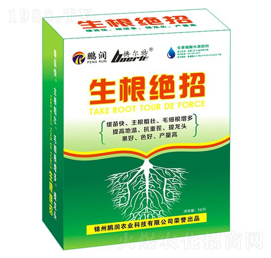 生根絕招-鵬潤農業(yè)