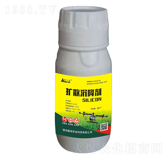 飛防沉降劑-鵬潤農(nóng)業(yè)