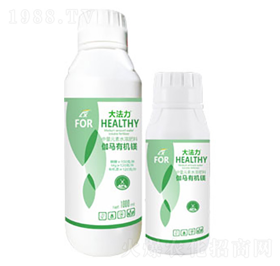 伽馬有機鎂-大法力-連象生物