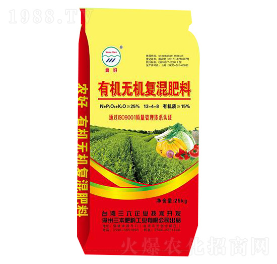 �ЙC(j��)�o(w��)�C(j��)��(f��)�����13-4-8-�r(n��ng)��-��������