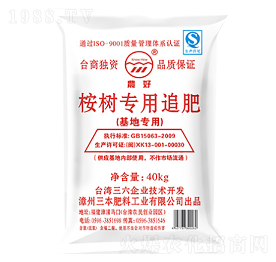 ��䌣��׷��-�r(n��ng)��-��������