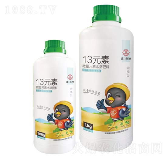 ΢��Ԫ��ˮ�ܷ���-13Ԫ��-ϲ��(l��i)��