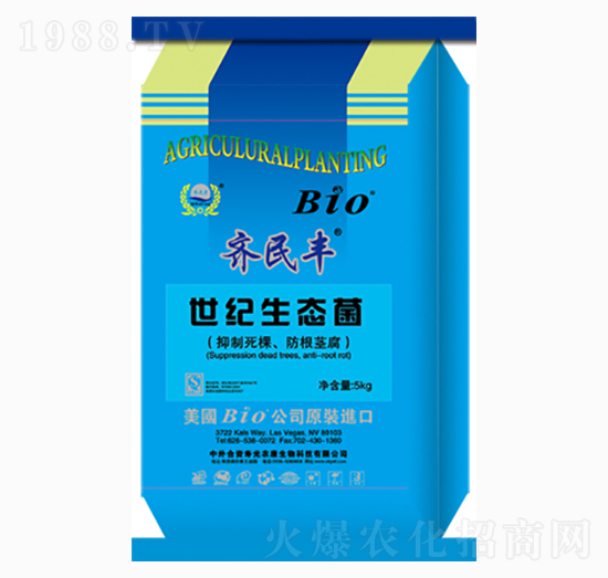 Bio���o���B(t��i)��-�R���S-�r(n��ng)������