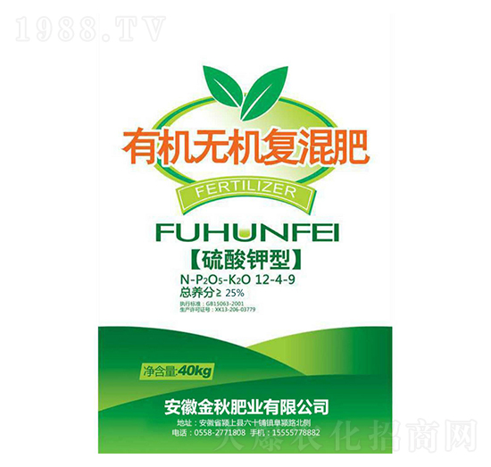 硫酸鉀型有機無機復混肥12-4-9-金秋肥業(yè)