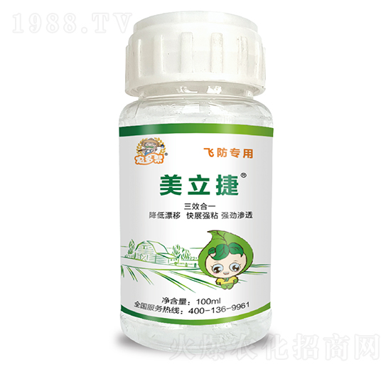 �����ݣ��w�����ã�-�̎��r(n��ng)�I(y��)