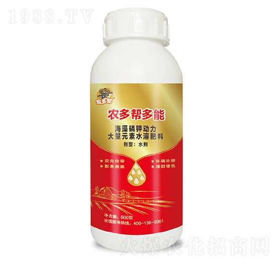 海藻磷鉀動力-農(nóng)多幫多能-碧幫農(nóng)業(yè)