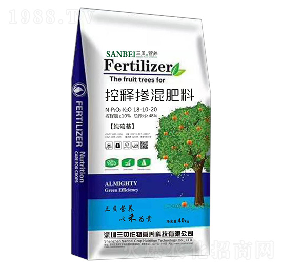 控釋摻混肥料18-10-20-三貝樂豐