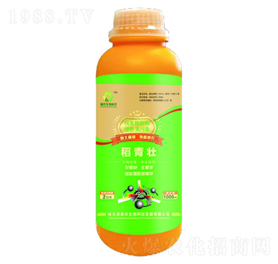 �������Ƅ�-������-�W�r(n��ng)����