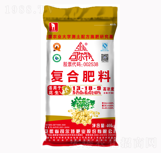 �����䷽��13-18-9-˾����