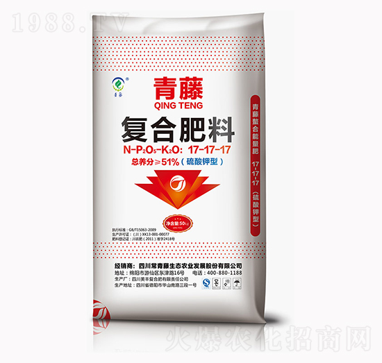 ���ُͺϷ���17-17-17-���S����