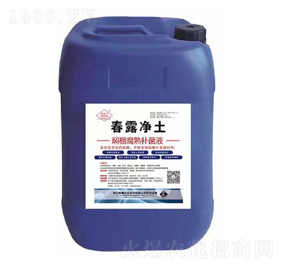 �F�︯���a��Һ-��¶����-��¶�r�I(y��)