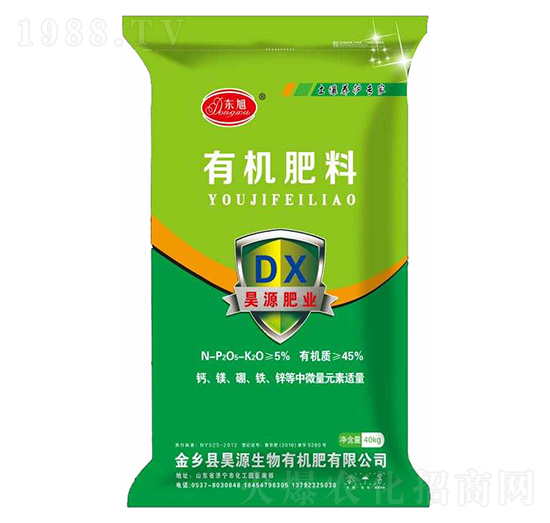 40kg�ЙC(j��)����-�|��-�Դ����